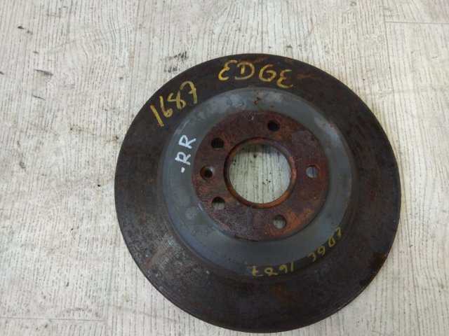 Диск заднього гальма BT4Z2C026B FORD