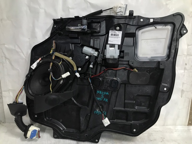 Механізм склопідіймача дверей передніх, правих C23558590B MAZDA