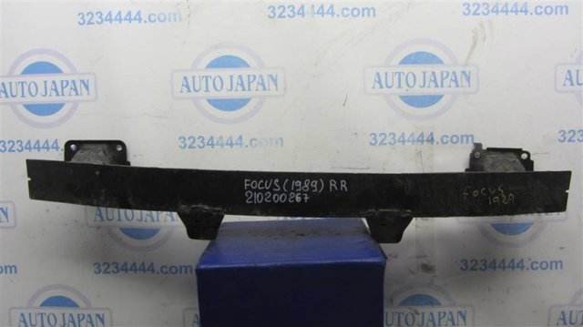 Підсилювач бампера заднього CM5Z17906B FORD