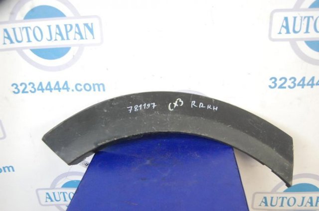 D10E51W50C Mazda