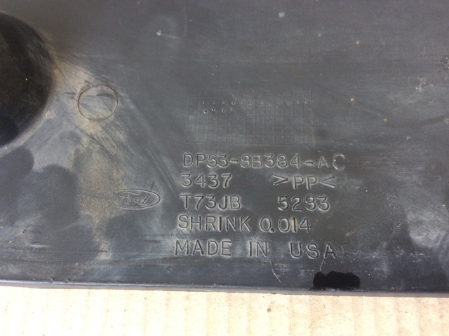 Захист бампера переднього DP5Z8310D FORD