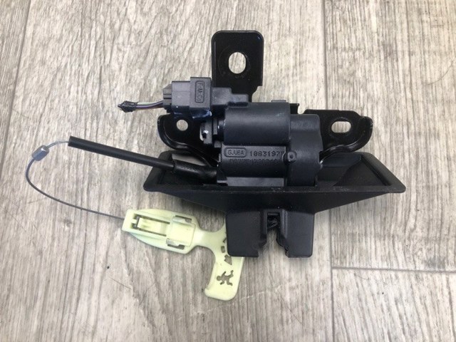 Замок задніх дверей DS7Z5443200A FORD