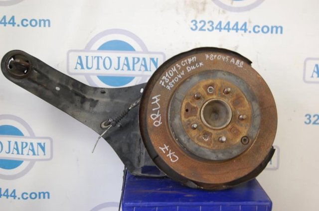 Сайлентблоки поздовжніх важелів передньої підвіски EG2128250C MAZDA