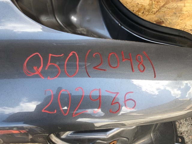Крило заднє ліве G81014GAMA NISSAN