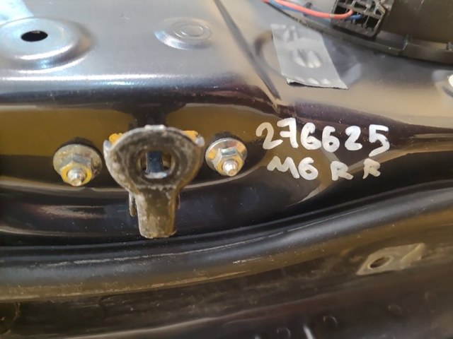 Обмежувач відкриття дверей, задній GHP972270 MAZDA