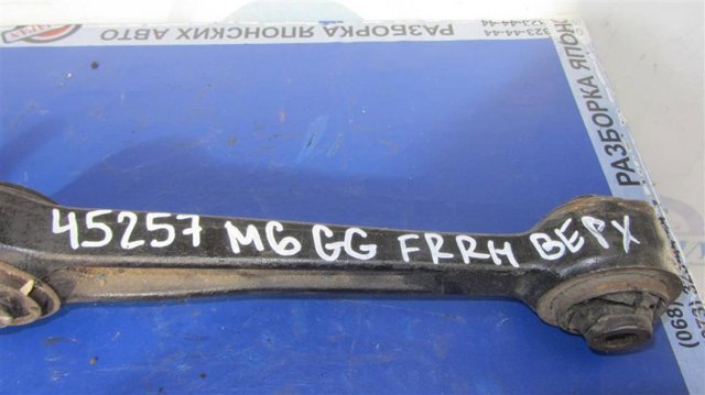 Важіль передньої підвіски нижній, лівий/правий GJ6A34300D MAZDA