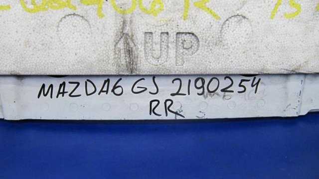 Шина бампера заднього GJR950260A MAZDA