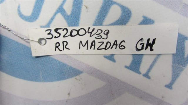 Стабілізатор задньої балки GS1D28151 MAZDA