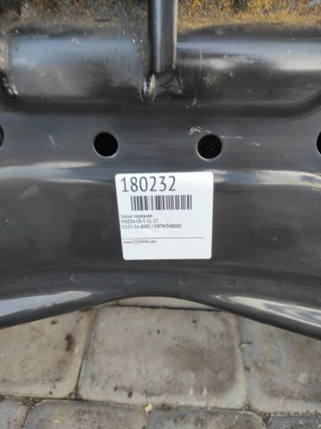 Підрамник передній KD3534800C MAZDA