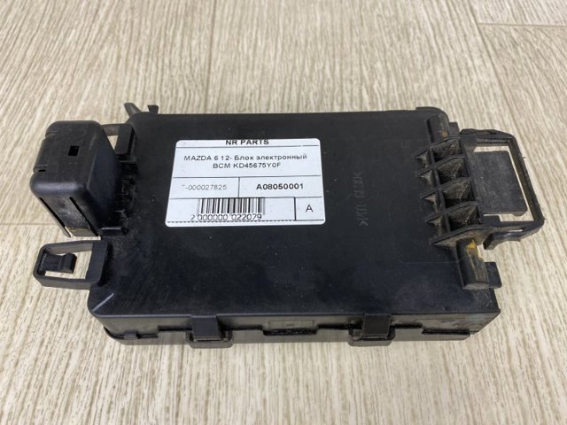 Блок комфорту KD45675Y0F MAZDA