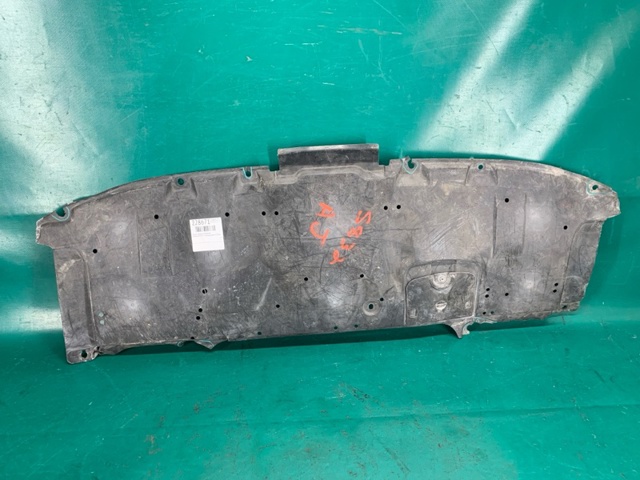 Захист ДВС KD535611YA MAZDA