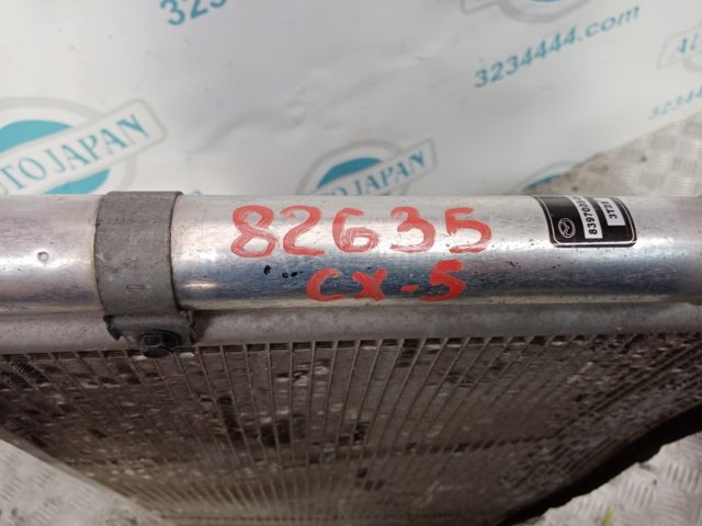 Радіатор системи охолодження кондиціонера KF0361480A MAZDA