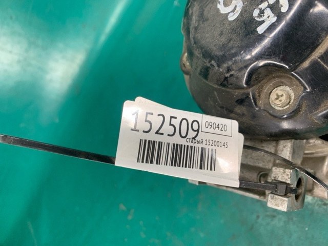 Генератор L3P918300D MAZDA