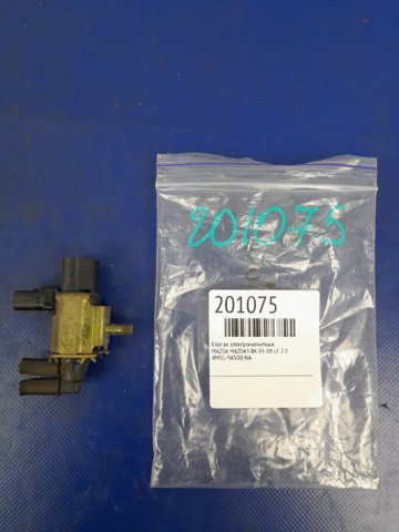 Клапан соленоїд регулювання заслонки EGR LF1518741 MAZDA