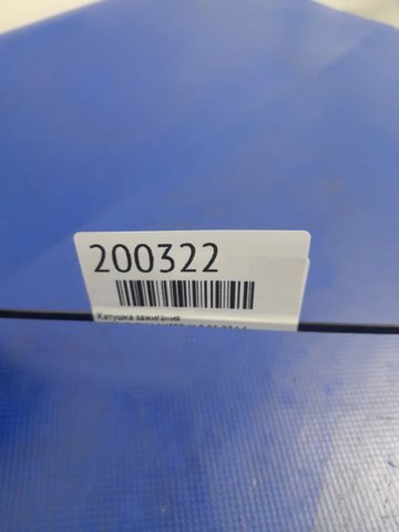 Провід високовольтні, комплект MD342894 MITSUBISHI