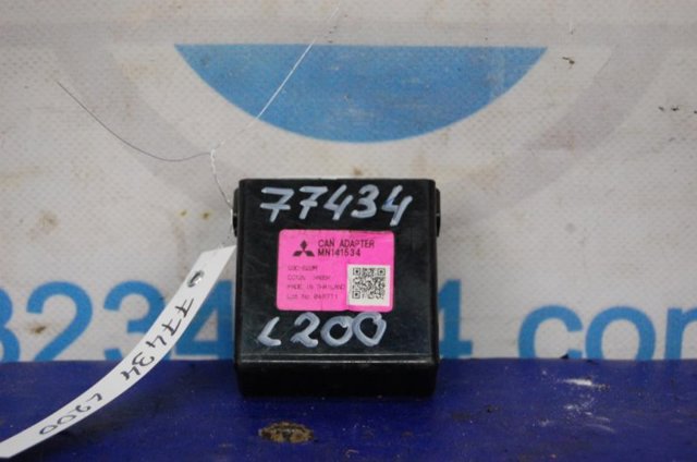 Блок керування Bluetooth MN141534 MITSUBISHI
