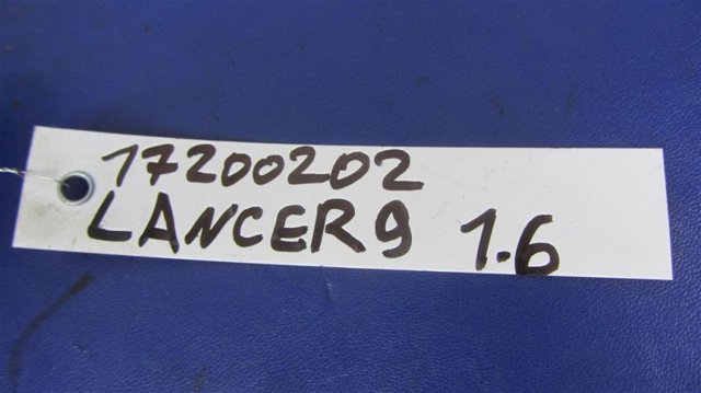 ДПКВ Mitsubishi Lancer VI