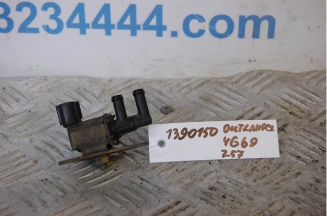 Клапан / актуатор приводу заслінок впускного колектора MR988075 MITSUBISHI