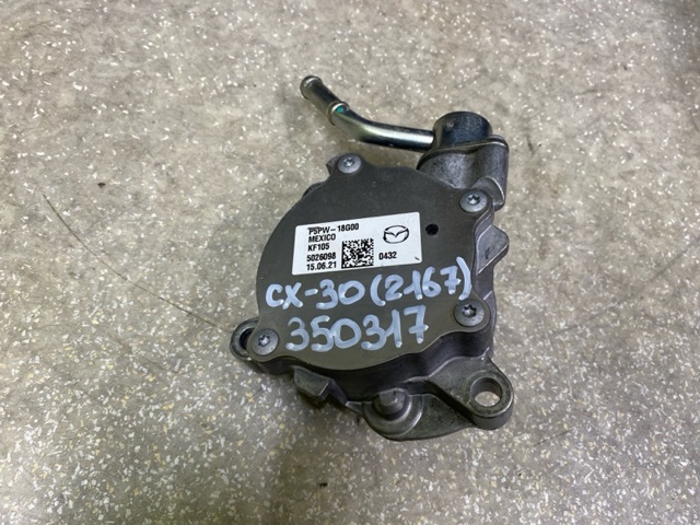 Насос вакуумний P5PW18G00 MAZDA
