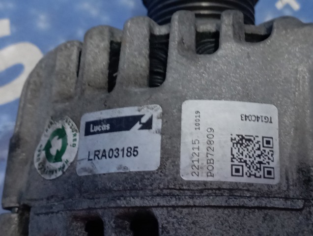 Авто генератор 03L903023K VAG