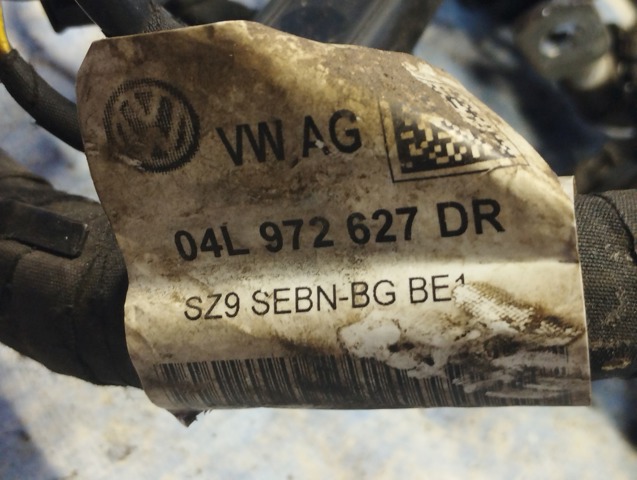 Джгут проводів моторного відсіку 04L972627DR VAG