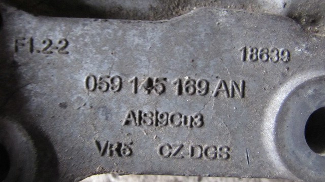 Кронштейн компресора кондиціонера 059145169AN VAG