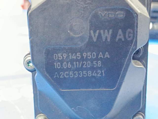 Заслінка повітряна 059145950AA VAG