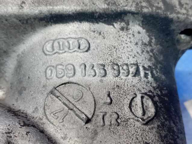 Заслінка повітряна 059145997H VAG