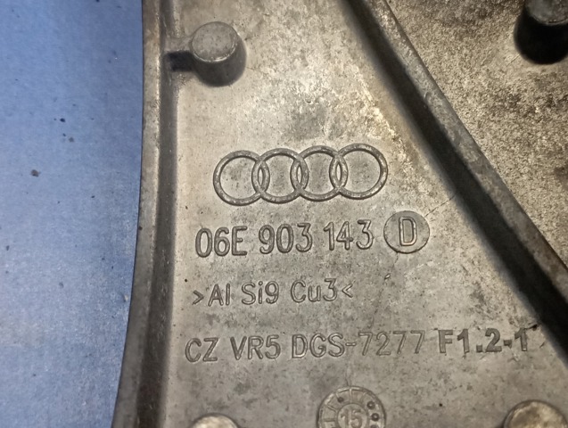 Кріплення генератора 06E903143D VAG