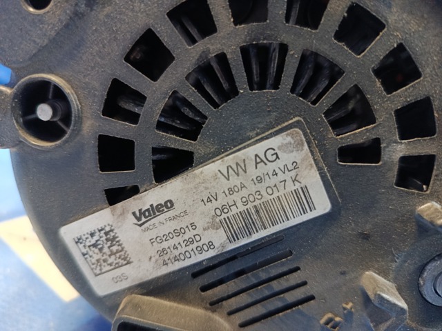 Авто генератор 06H903017K VAG