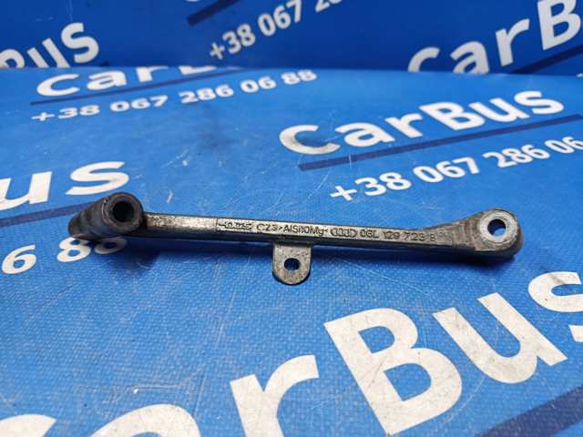 Кронштейн впускного колектора 06L129723B VAG