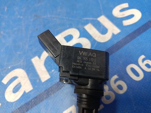 Котушка запалювання 06L905110E VAG