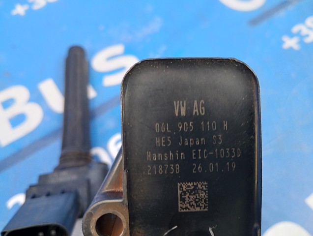 Котушка 06L905110H VAG