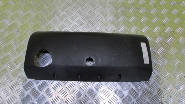 Кришка двигуна декоративна 070103502C VAG
