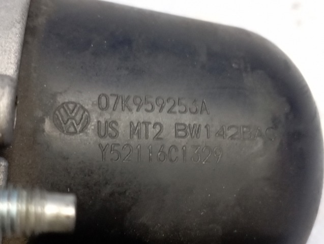 Насос повітряний 07K959253A VAG