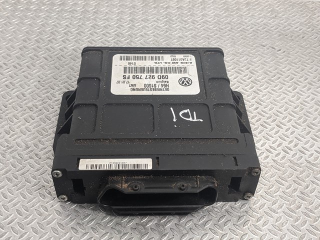 Механізм управління КПП 09D927750FS VAG