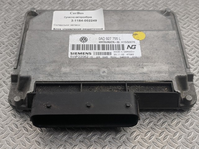 Управління включенням КОМ 0AD927755L VAG