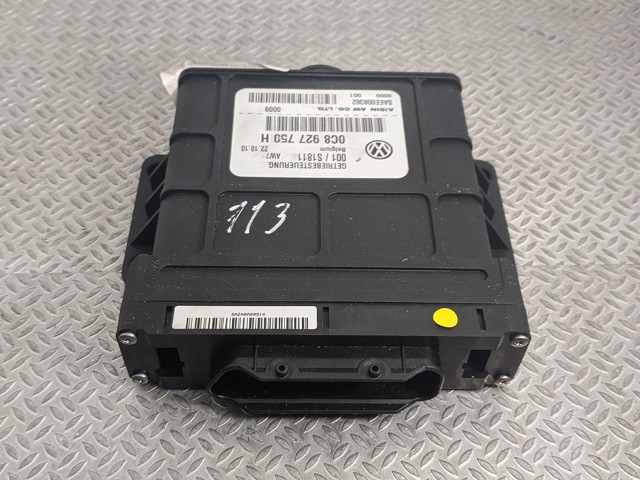 Модуль АКПП електронний 0C8927750H VAG