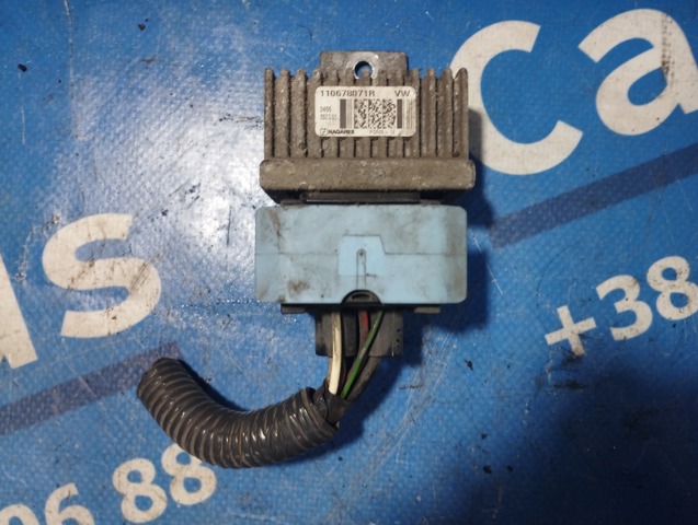 Реле свічок накалу 110678071R NISSAN