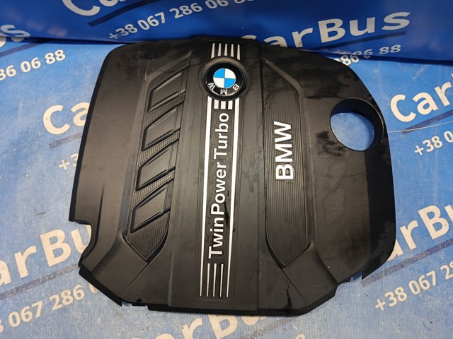 Кришка двигуна декоративна 11147810802 BMW