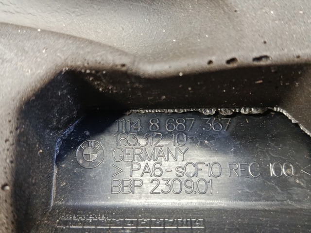 Кришка двигуна декоративна 11148687367 BMW