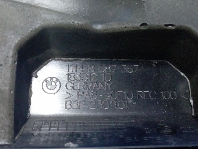 Кришка двигуна декоративна 11148687367 BMW