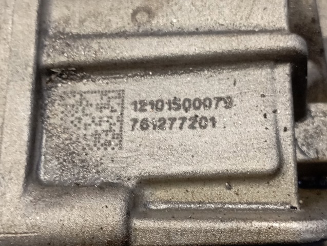 Маслонасос 11417612772 BMW