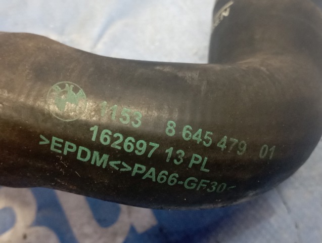 Шланг/патрубок водяного насосу, приймальний 11538645479 BMW