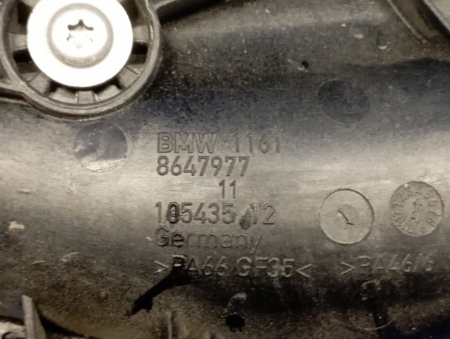 Колектор впускний 11618647977 BMW
