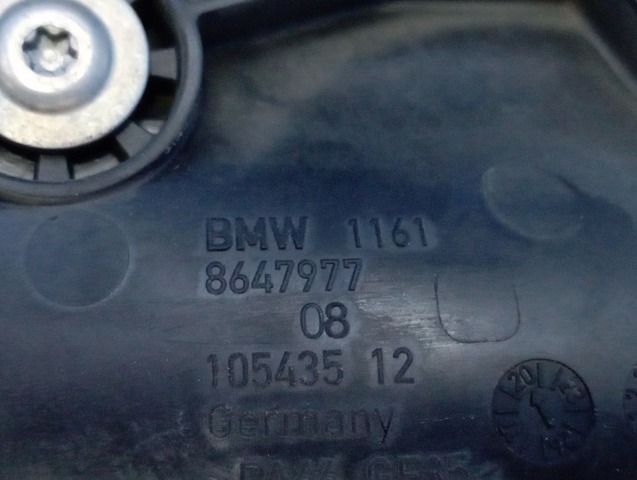 Колектор впускний 11618647977 BMW