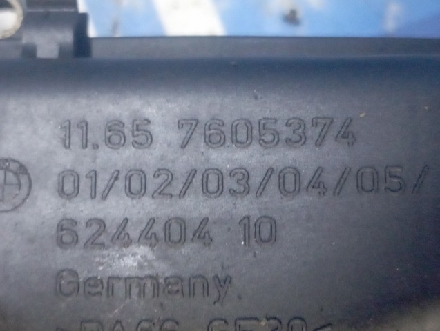 Ресивер вакуумний двигун 11657605374 BMW