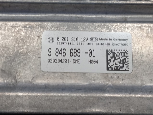 Модуль управління двигуном 12149897837 BMW