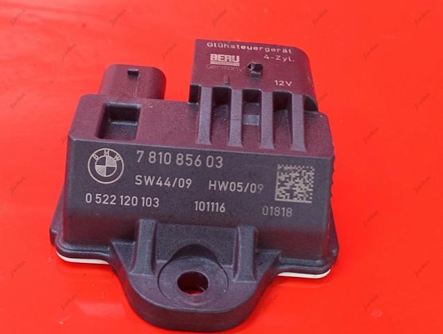 Реле накалу 12217810856 BMW