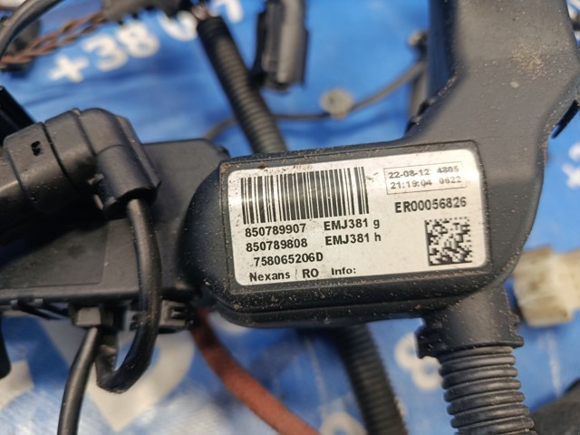 Електропроводка моторного віддсіка 12518586169 BMW